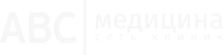 ABC медицина лого